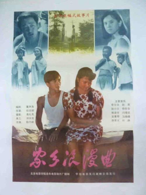 哥伦布艺术与设计学院学历认证